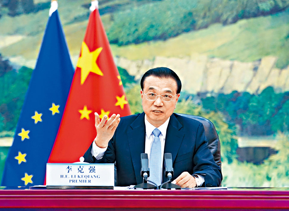 ■李克強在會上表示，中歐是全面戰略夥伴。