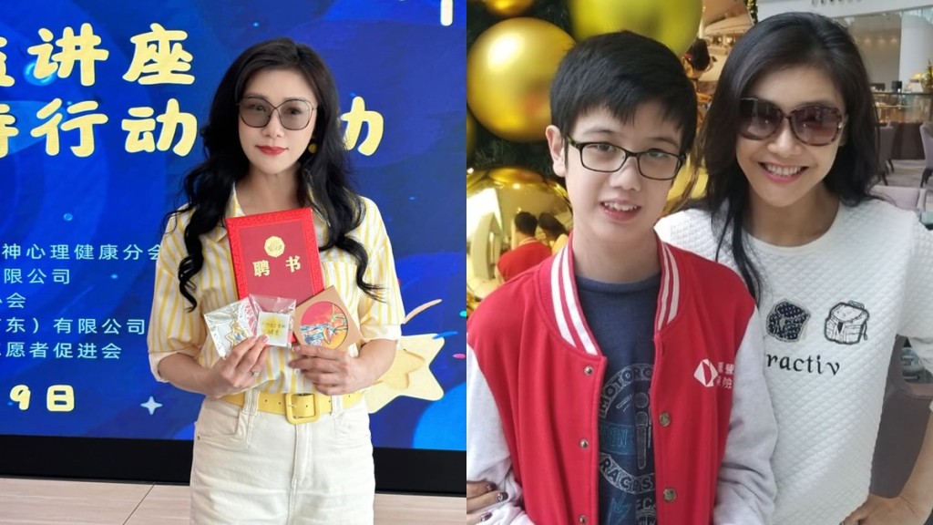 張慧儀曾花百萬醫患心臟病養子  22歲Hanson近況罕曝光  養母訴心聲極感動：他治癒了我