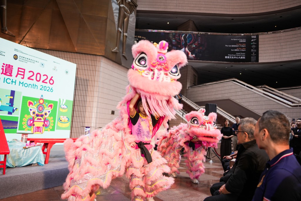 香港賽馬會呈獻系列:「香港非遺月2026」開幕典禮暨非遺嘉年華於本月30及31日登場,將上演包括女子舞獅在內的多項非遺表演。 香港賽馬會呈獻系列:「香港非遺月2026」開幕典禮暨非遺嘉年華於本月30及31日登場,將上演包括女子舞獅在內的多項非遺表演。