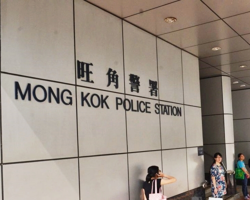 一名44歲男子今早在旺角某單位內以膠索帶纏頸自殺,其前妻發現後報警。資料圖片