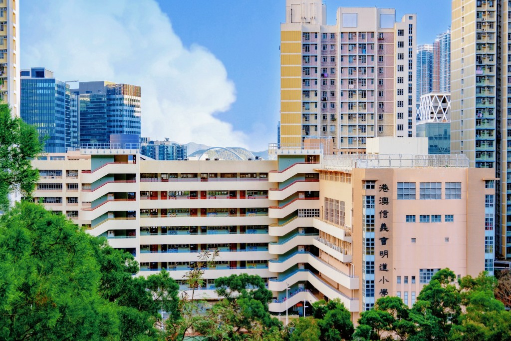 港澳信義會明道小學(圖片來源:受訪者提供) 港澳信義會明道小學(圖片來源:受訪者提供)