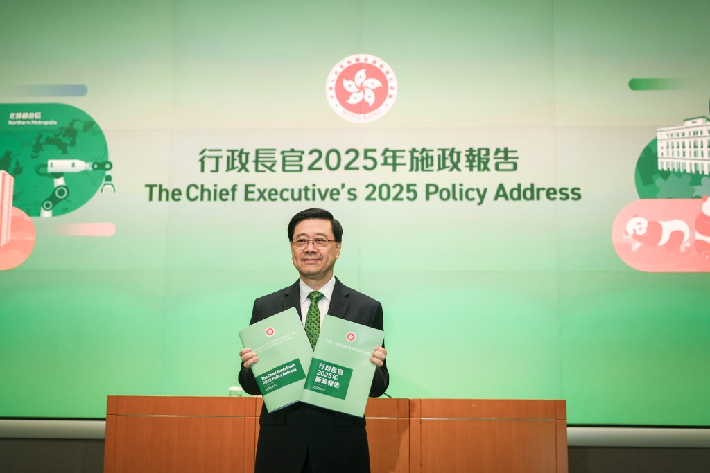 行政長官2025年施政報告記者會。何家豪攝