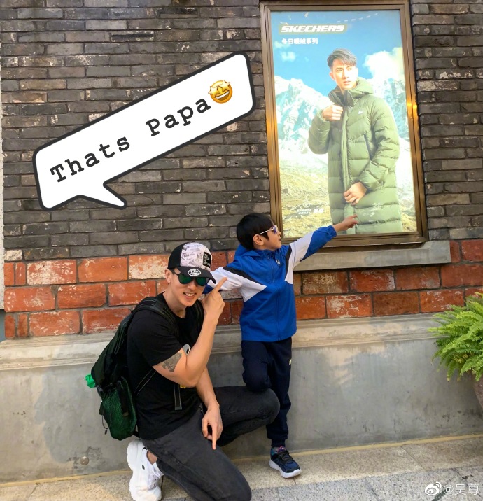 Max好爱爸爸。