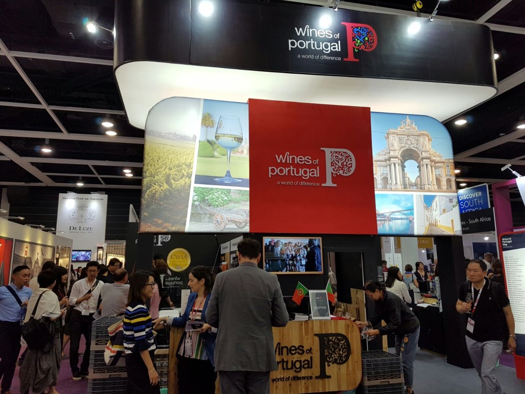 國際美酒展內的葡萄牙展覽攤位。