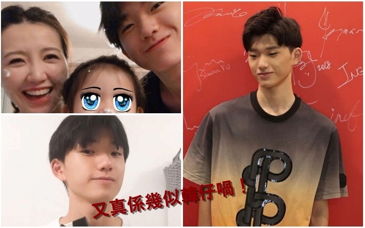 吳若希細佬簽約做模特兒及拍電視節目。