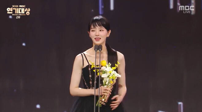 《犬系恋人》朴圭瑛则获颁迷你剧女子优秀演技奖。