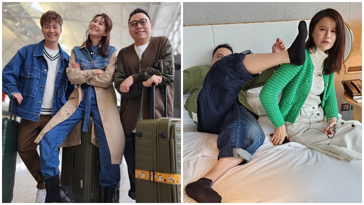 三個人一齊去旅行,除了體驗豪華行程外,更有很多搞笑事情發生。