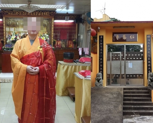 涉案屯門仁慈寺方丈法號「界修法師」，俗名陳Ｘ才，現年62歲，多年前由福建來港。