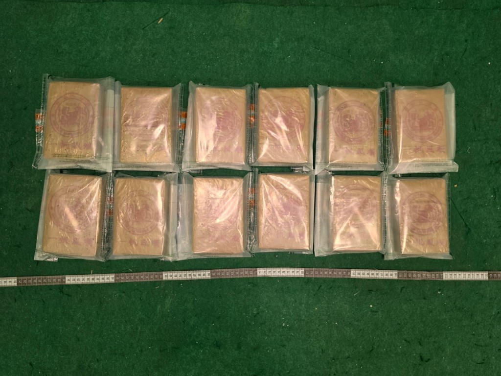 第三宗案件中檢獲的懷疑海洛英。