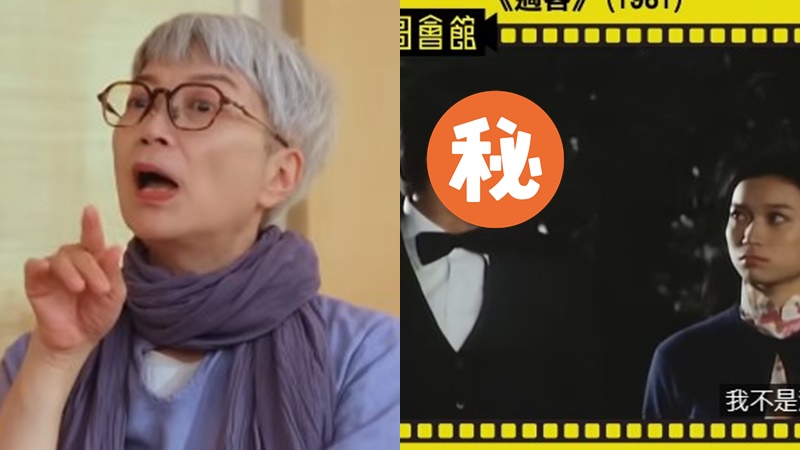 64歲陳敏兒爆TVB五虎往事 一巨星初出道成NG王 日日被寸竟做手術剪去身體一部位