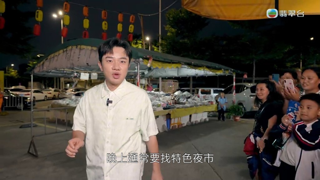 由王祖蓝主持的TVB节目《一条麻甩在东莞》今晚（29日）播出一集继续介绍东莞好去处。