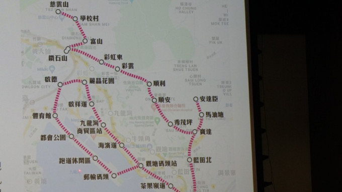 政府指會盡快公布東九龍過山線研究結果。資料圖片