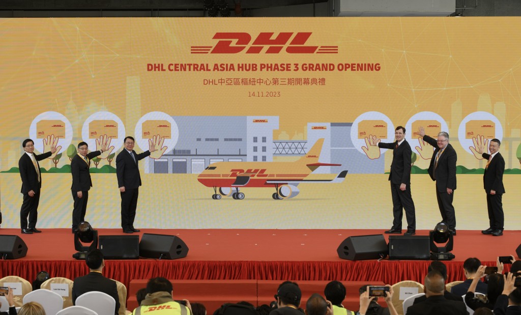 DHL 中亞區樞紐中心第三期擴建部分開幕儀式、傳媒簡報會暨設施參觀活動。陳浩元攝