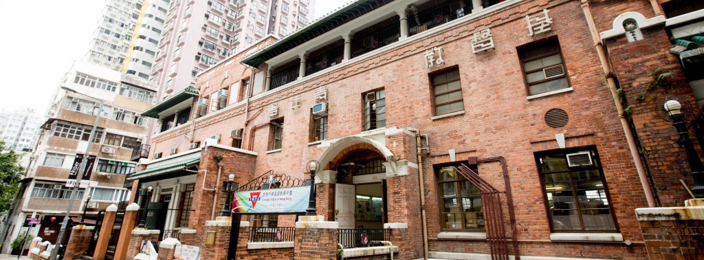 （圖片來源：香港中華基督教青年會）