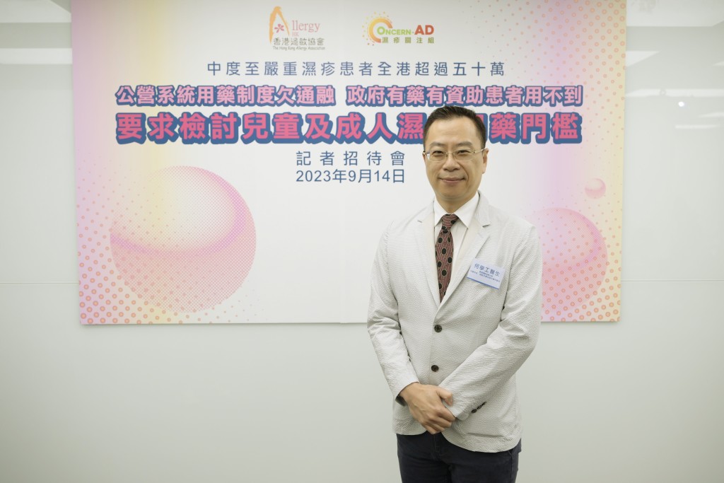 香港過敏協會主席及兒童免疫、過敏及傳染病科專科何學工醫生（陳極彰攝）