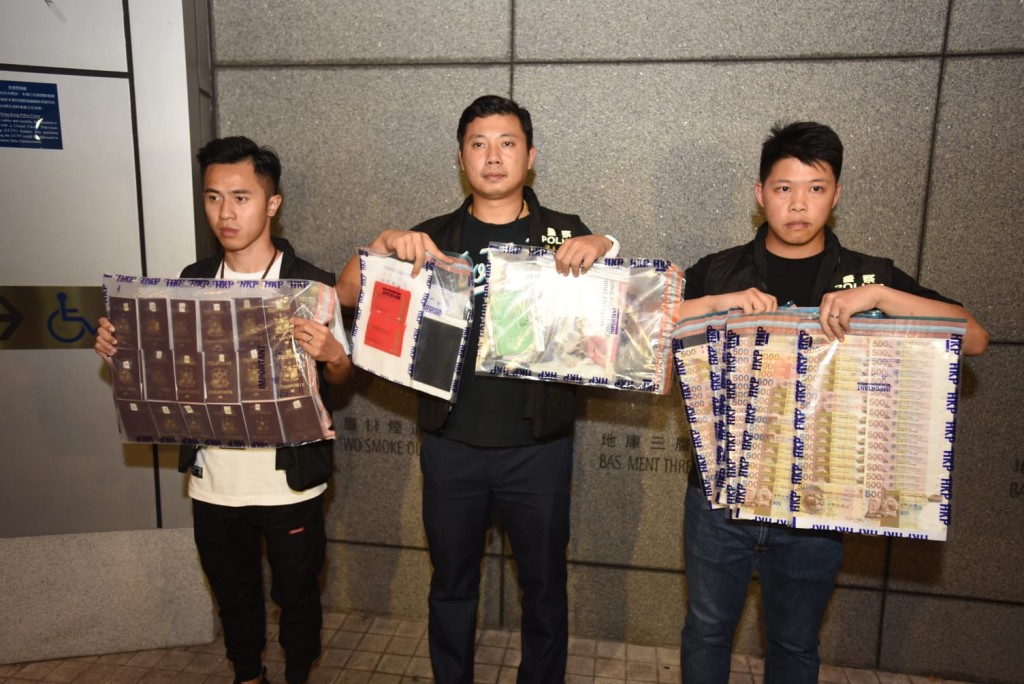 兩主僕涉非法放數被捕。