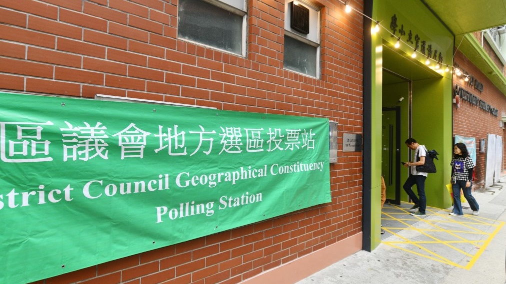 大棋盤︱區選分界諮詢 地區盼調整人口與議席比例