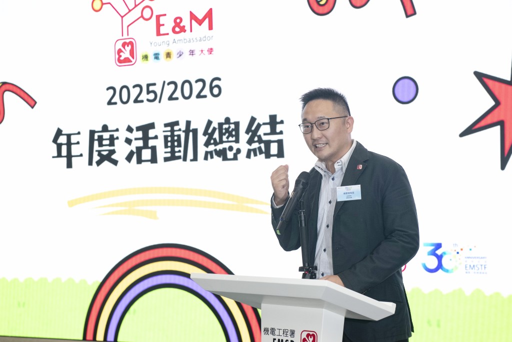 機電工程署技術秘書吳家煒。 機電工程署技術秘書吳家煒。