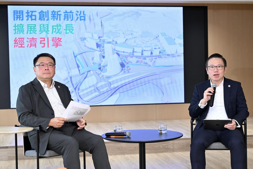 科技園公司公布科技園新田科技城項目最新發展概況。 科技園公司公布科技園新田科技城項目最新發展概況。