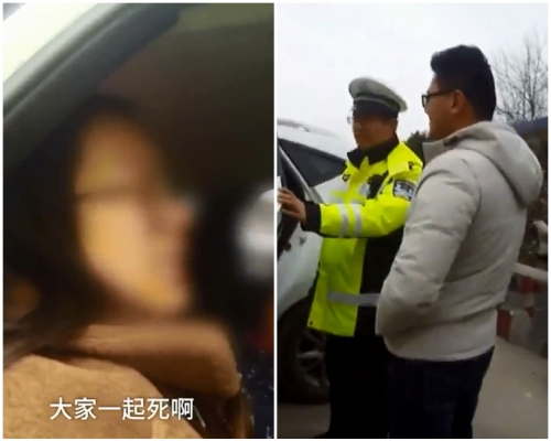 妻子不肯講理,還大叫「大家一起死啊」。片段截圖