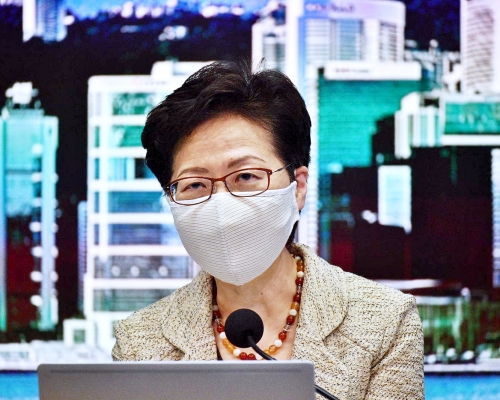 林鄭月娥呼籲市民參加。
