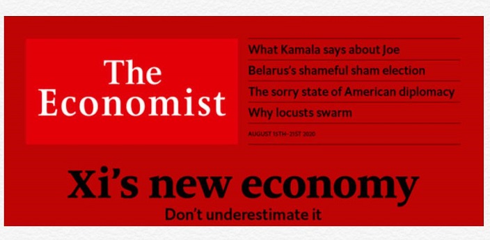 《经济学人》刊文评论「中国新经济」。 《经济学人》刊文评论「中国新经济」。