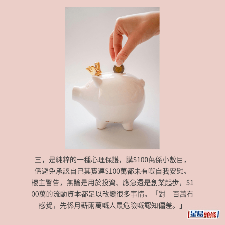 示意圖 示意圖
