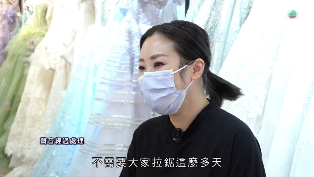 阿V對連日溝通無果深感無奈,感嘆不希望雙方繼續耗時拉鋸。 阿V對連日溝通無果深感無奈,感嘆不希望雙方繼續耗時拉鋸。