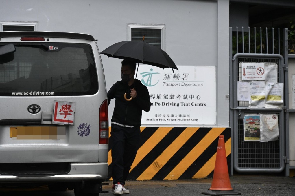 新增的332個執照中，約七成半（248個）屬於「公眾配額」，供合資格公眾申請。資料圖片