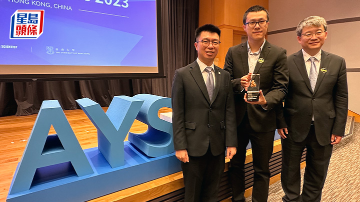 岑浩璋（左）期望，政府在《施政报告》落实人才支援政策，提供优良的科研环境吸引专才来港发展。旁为杨易（中）及丁洪。