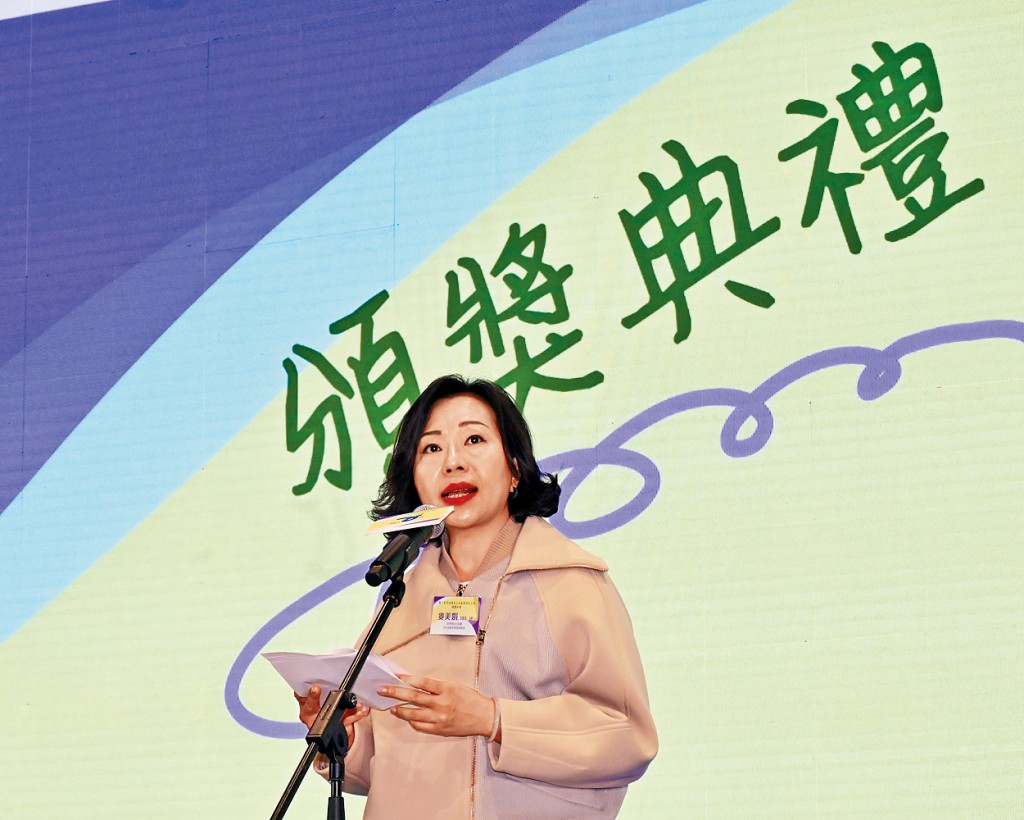 香港特別行政區民政及青年事務局局長麥美娟 香港特別行政區民政及青年事務局局長麥美娟