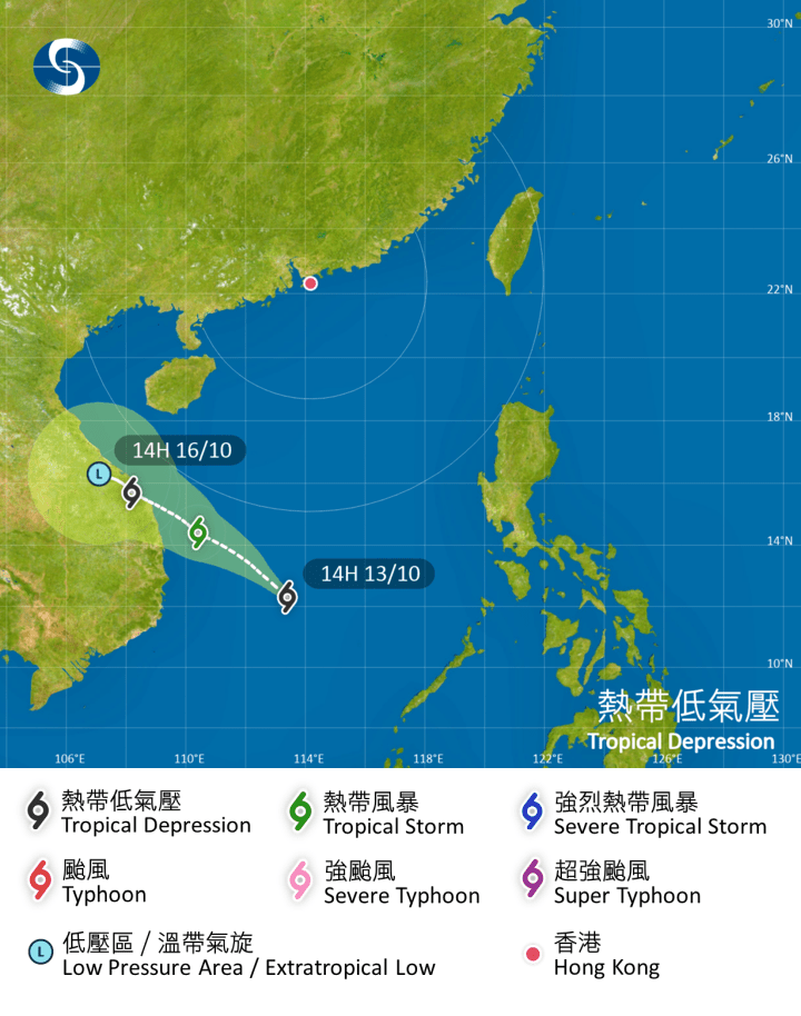 位於南海南部的熱帶氣旋會在未來一兩日大致移向越南中部。天文台