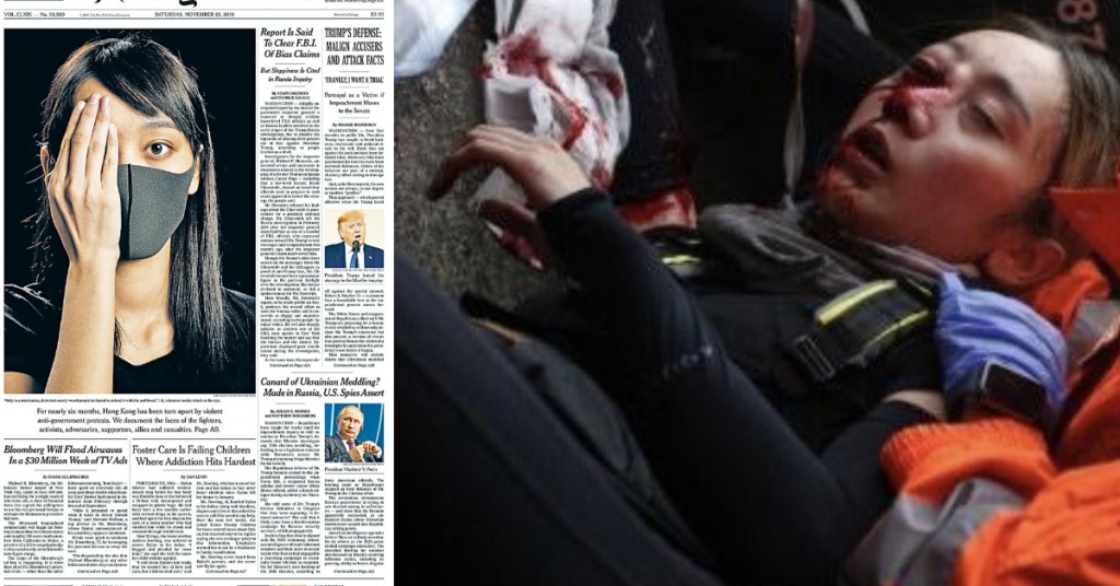 「爆眼女」成為社會運動的標誌性事件,火速被捧出國際,大量外媒都以重點報道事件。資料圖片