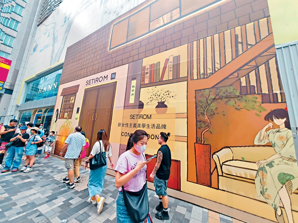 尖沙咀弥敦道26号基座巨舖，内地杭州一间时装品牌店承租，月租约80万元。