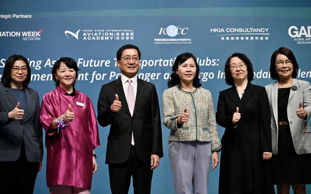 第二屆「超級樞紐博覽會」「定義亞洲未來交通樞紐」為主題。 第二屆「超級樞紐博覽會」「定義亞洲未來交通樞紐」為主題。