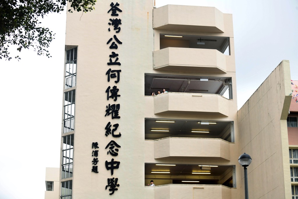 中秋佳節將至,黎家盈母校荃灣公立何傳耀紀念中學的師弟妹日前向身處太空黎家盈送上「家書」。資料圖片 中秋佳節將至,黎家盈母校荃灣公立何傳耀紀念中學的師弟妹日前向身處太空黎家盈送上「家書」。資料圖片
