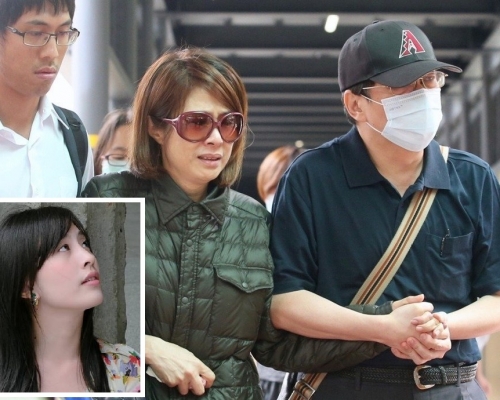 林奕含的父母。