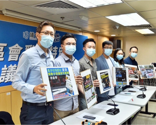 團體「議會監察」促請港府盡快就區議員宣誓一事立法。蘇正謙攝