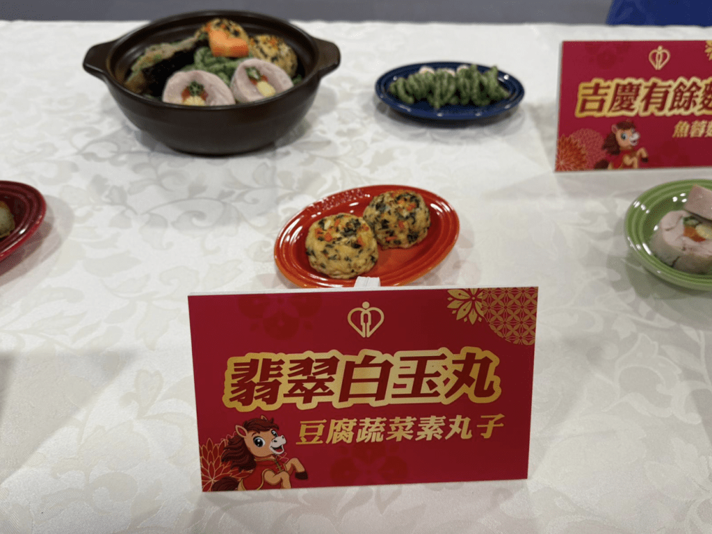 賴穎琪亦特別介紹「三低一高」輕盈盆菜及健康小食食譜，讓普羅大眾及需要控制「三高」的市民都能安心享用節日美食。何姵妤攝