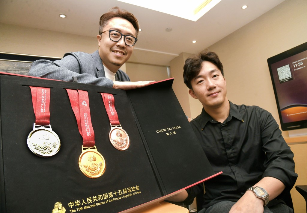 黎偉傑表示，競體項目及群體項目獎牌的設計靈感均源自全運會的官方會徽。