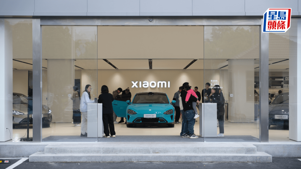 小米手機出貨連升9季 汽車交付突破50萬輛 未來5年斥2000億研發