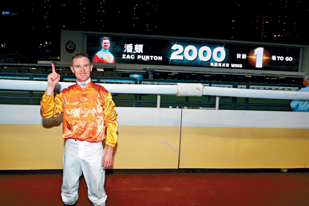 潘頓成為香港賽馬史上首位贏馬達2000場的騎師。