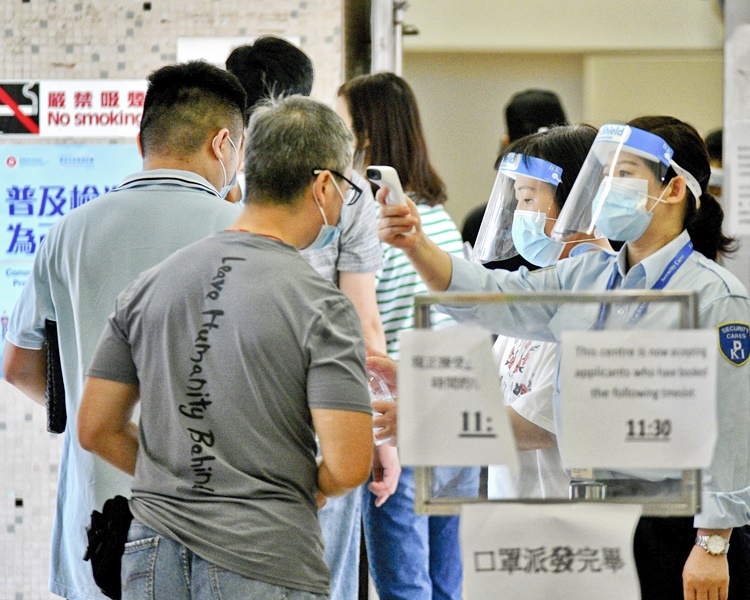 本港累計感染個案升上4958宗（包括1宗疑似個案）。資料圖片