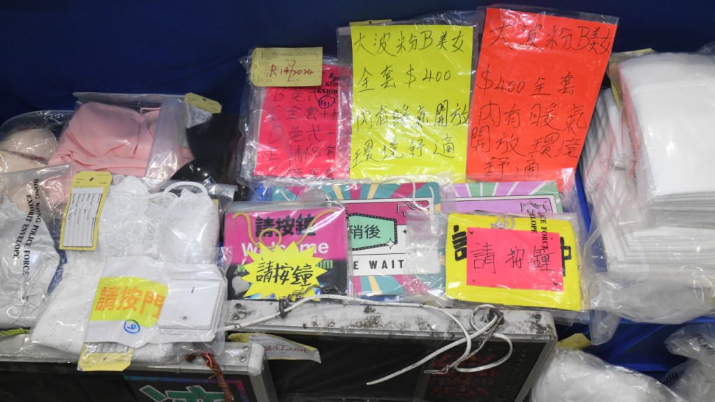 警方元朗大規模掃黃 月內拘140男女 包括賣淫集團主腦骨幹