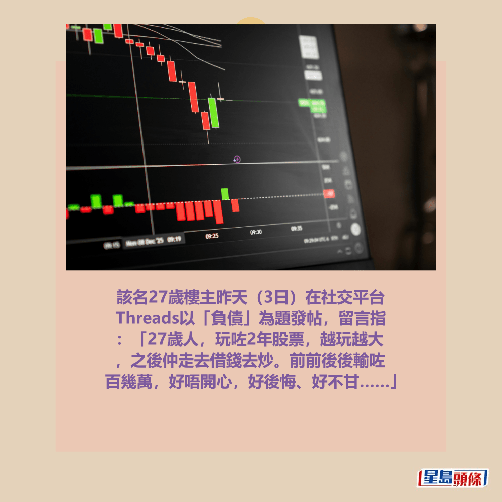 示意圖 示意圖