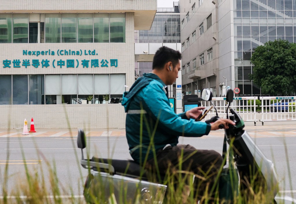 荷方收到消息指，安世半導體管理層計劃將業務轉移到中國。路透社