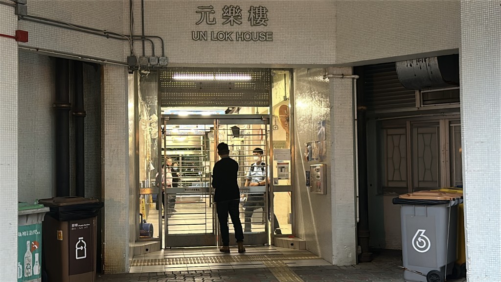 元樂樓單位揭發雙屍案。 元樂樓單位揭發雙屍案。