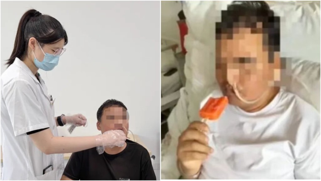 江蘇44歲男子兩度中風無法吞嚥，竟靠吃雪條治好了。 