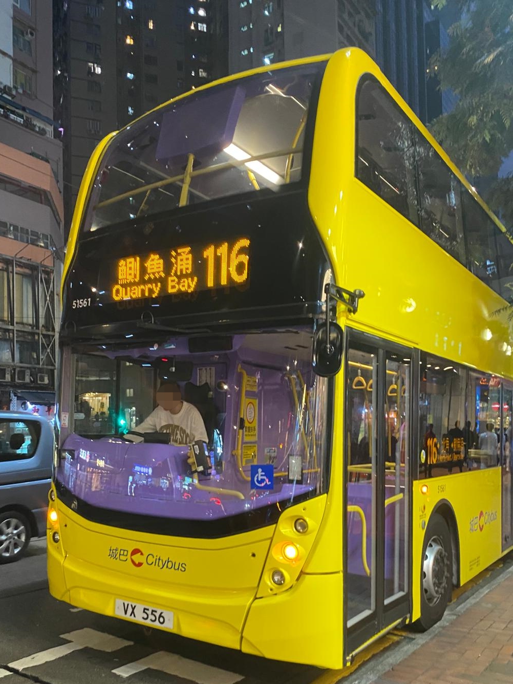 疑犯擅自登上司機位,導致交通意外。受訪者提供 疑犯擅自登上司機位,導致交通意外。受訪者提供