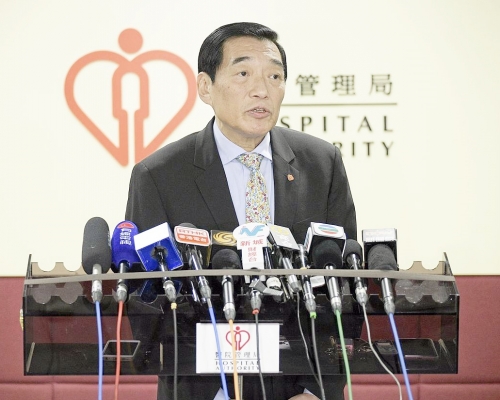 醫管局員工陣線質疑,范鴻齡帶頭將政治帶入醫管局。資料圖片